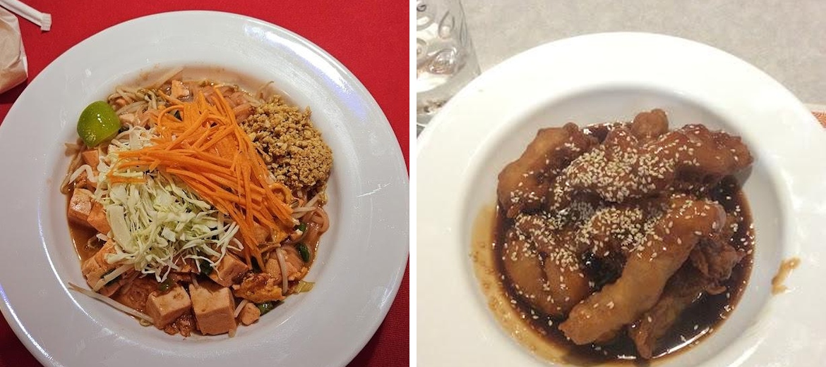 Fried Rice Express 1