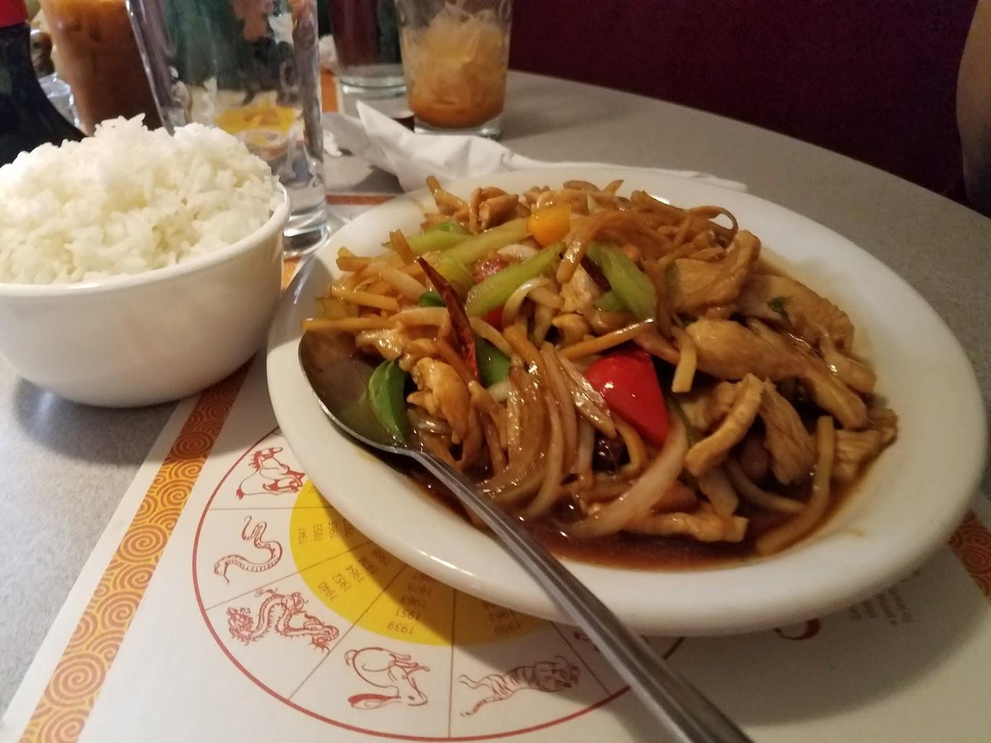 Fried Rice Express 1