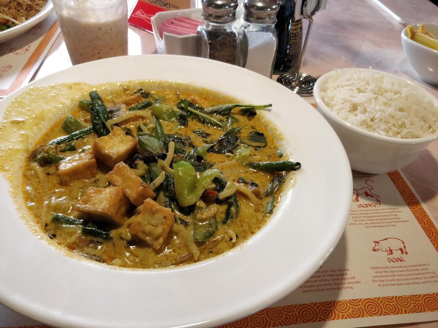 Fried Rice Express 1