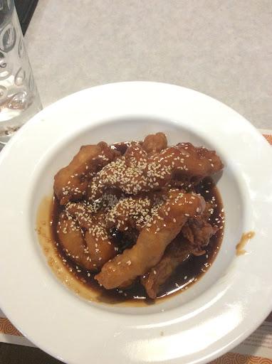 Fried Rice Express 1