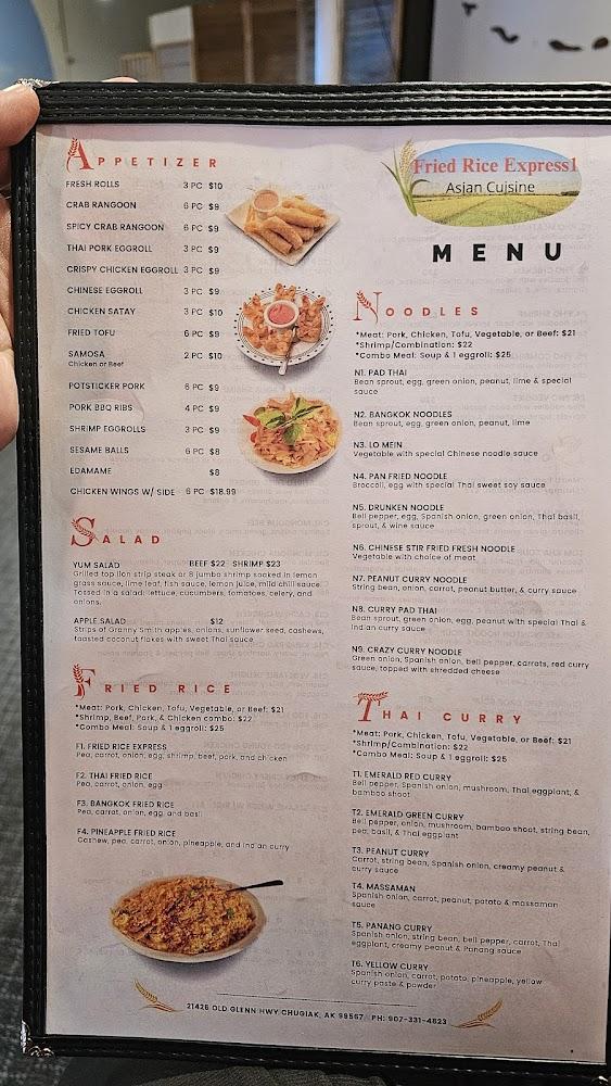 Fried Rice Express 1 Menu image 2