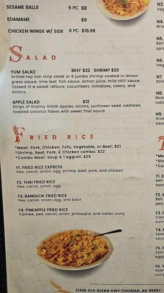 Fried Rice Express 1 Menu image 3