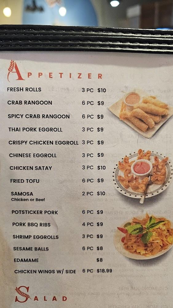 Fried Rice Express 1 Menu image 4